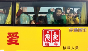 ǻ
