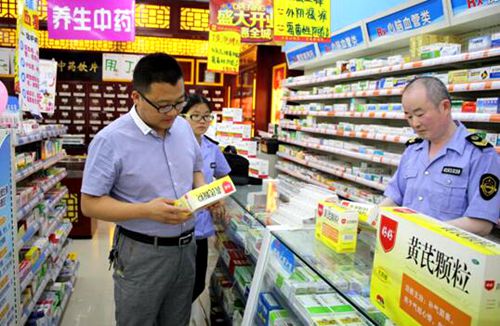 中牟县食药监局积极开展高考期间药品安全检查