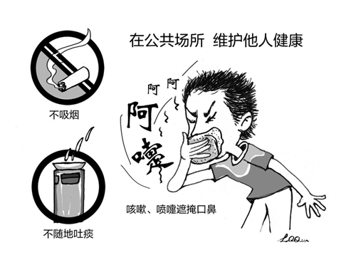ͼƬ4.jpg
