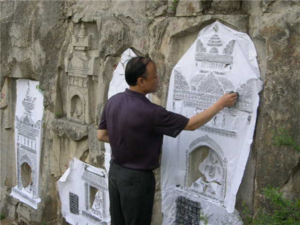 安阳灵泉寺东山摩崖塔龛3.jpg