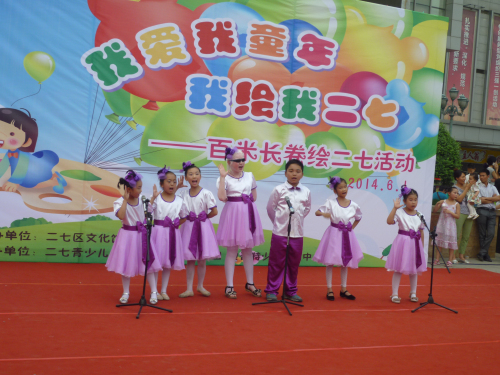 P1060044.jpg