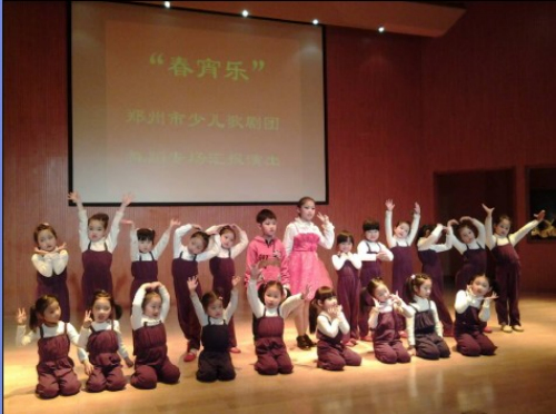20130723092849618.jpg