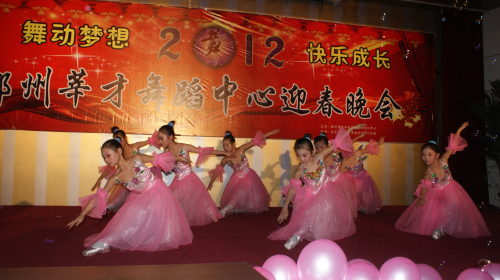 ݷ赸ѵ赸.jpg