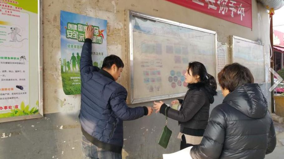 图片3.jpg