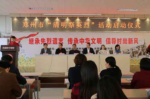 ֣���о��С�������Ӣ�ҡ��������ʽ