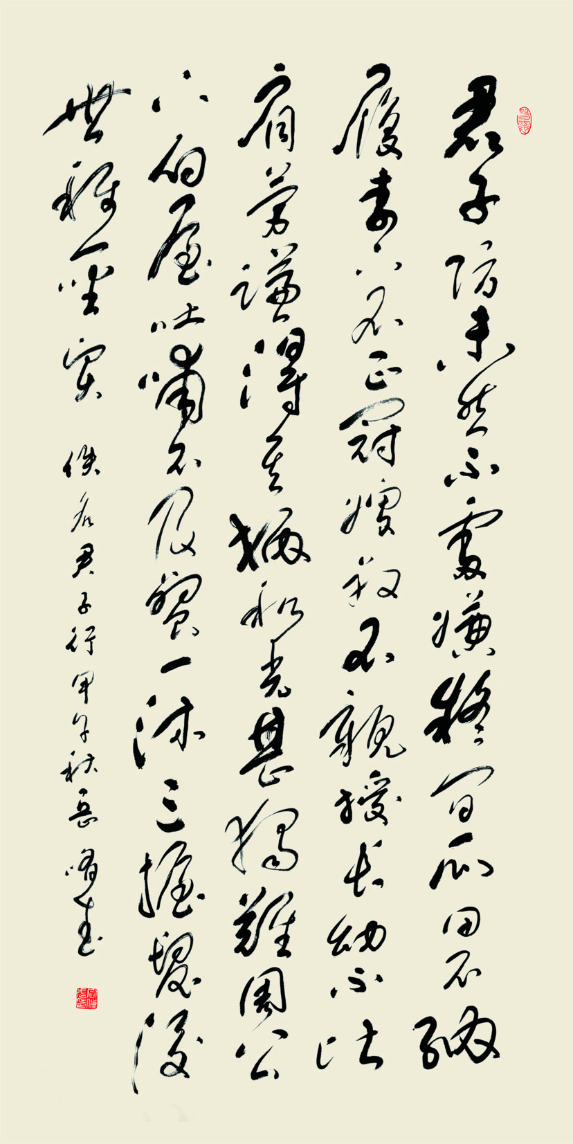 岳修武_毛笔书法作品展_中原网