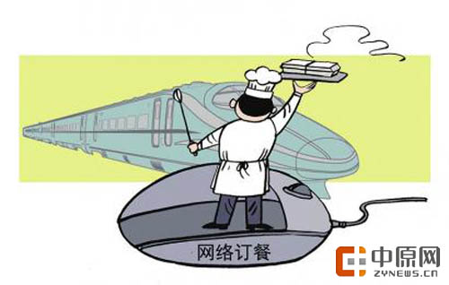 m_c375ff6b78688a8ae834f5cd34ec0e72 .jpg